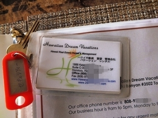 DSCF3872.jpg